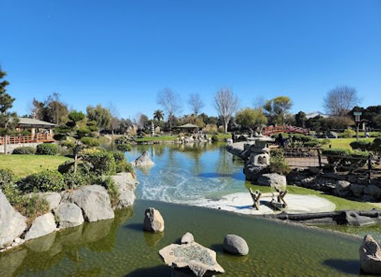 chile/la-serena/landmark/japones-la-serena-garden