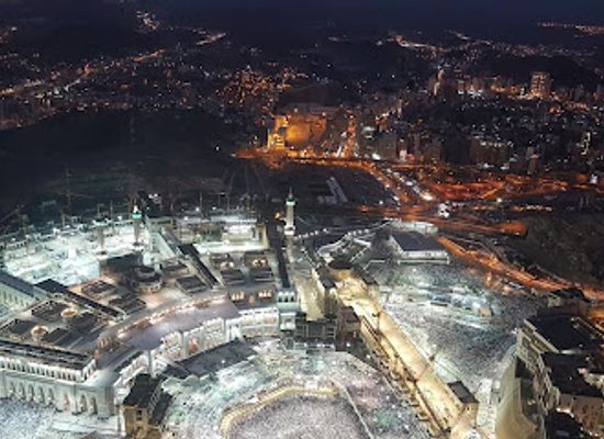 saudi-arabia/mecca/landmark/king-abdullah-center-for-crescent-observation-and-astronomy