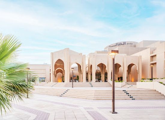 bahrain/sitra/landmark/al-aali-mall
