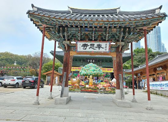 south-korea/chuncheon/landmark/gugok-falls
