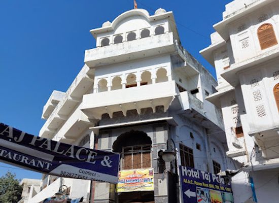 india/pushkar/landmark/jagatpita-shri-brahma-mandir