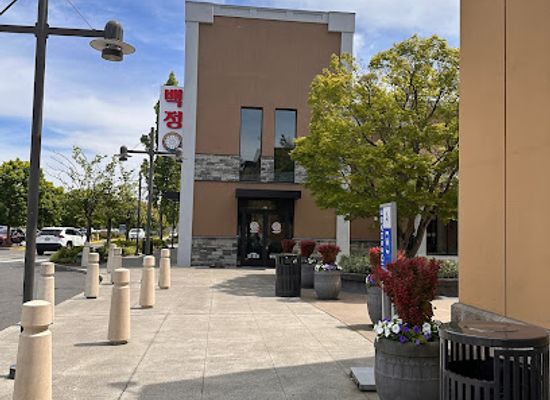 washington/lynnwood/landmark/baekjeong-lynnwood