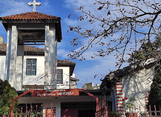 bulgaria/varna/landmark/church-sv-paraskeva