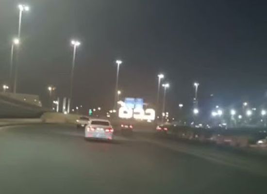 saudi-arabia/jeddah/landmark/jed