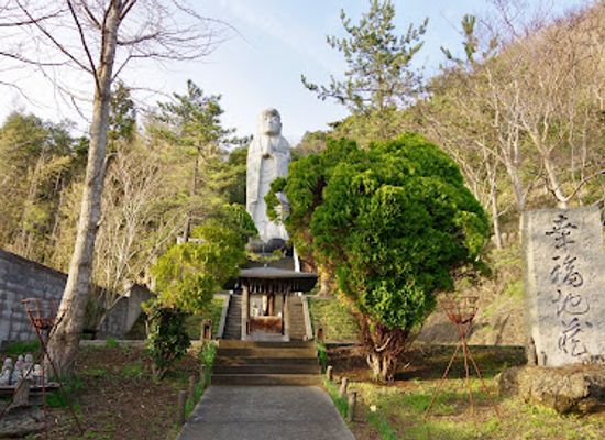 japan/sado/landmark/shiawase-jizo-statue
