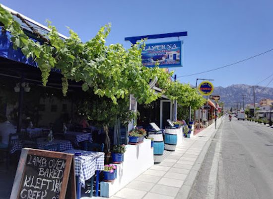 greece/kos/tingaki/landmark/taverna-nisiotiko