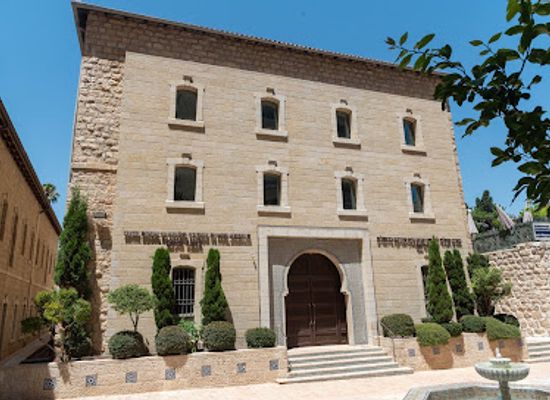 israel/judea/landmark/centre-mondial-du-judaisme-nord-africain-jerusalem