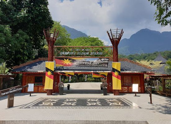 malaysia/sarawak/landmark/kampung-budaya-sarawak