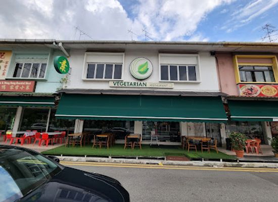 singapore/sembawang/landmark/leaf-corner-sembawang-vegetarian