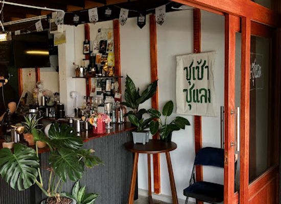 thailand/ubon-ratchathani/landmark/all-day-all-night