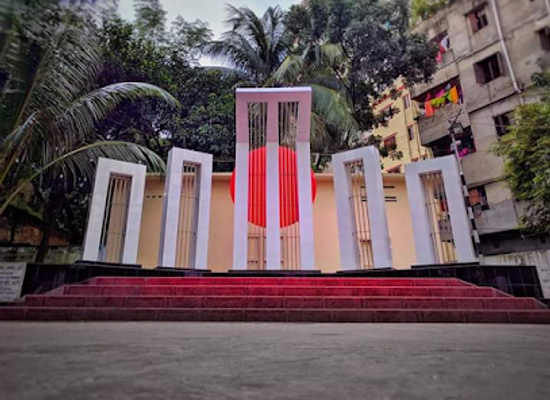 bangladesh/dhaka/landmark/shabik-shahid-minar