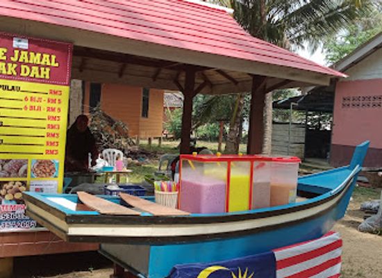 malaysia/kelantan/landmark/floating-market-sri-tanjung-tumpat