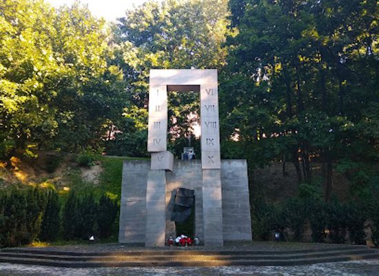 ukraine/lviv/landmark/studentskyi-park