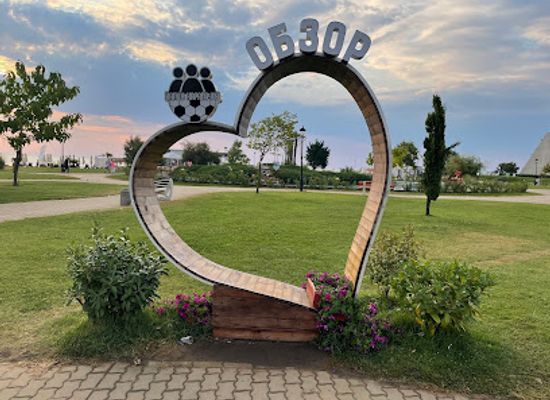 bulgaria/obzor/landmark/obzor