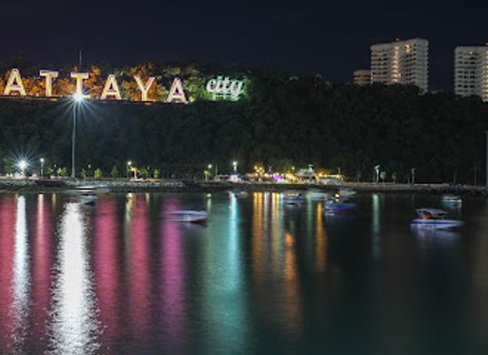 thailand/pattaya/landmark/pattaya-city-center