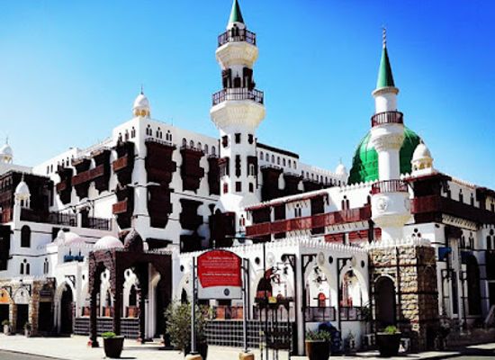 saudi-arabia/jeddah/landmark/al-taybat-international-city-museum-of-science-and-information