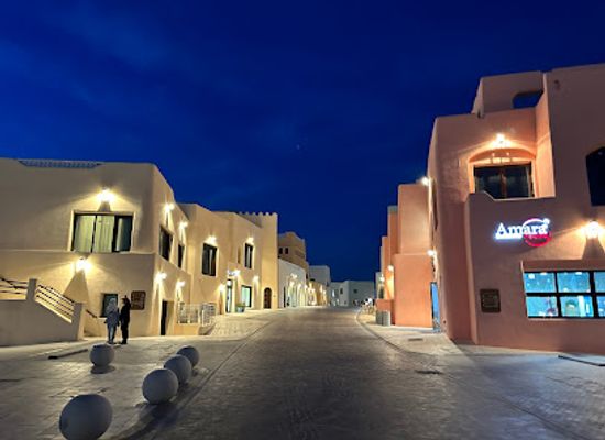qatar/al-daayen/landmark/old-port
