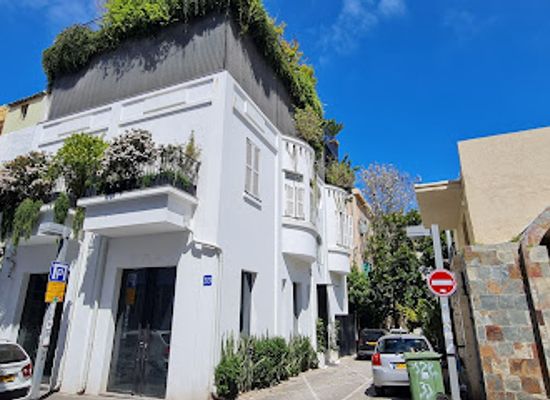 israel/tel-aviv/neve-tzedek/landmark/medrakhov-neve-tzedek