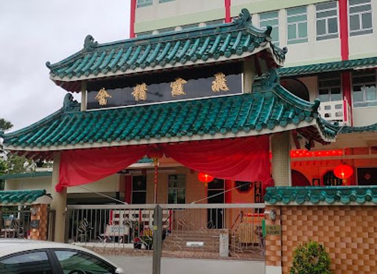singapore/serangoon/landmark/feeha-cheng-sean-temple-old-folks-home