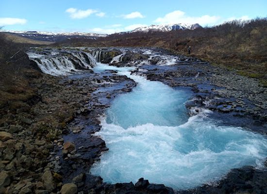 iceland/southern-region/landmark/bruarfoss