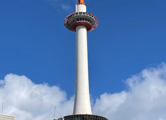 japan/iki/landmark/nidec-kyoto-tower
