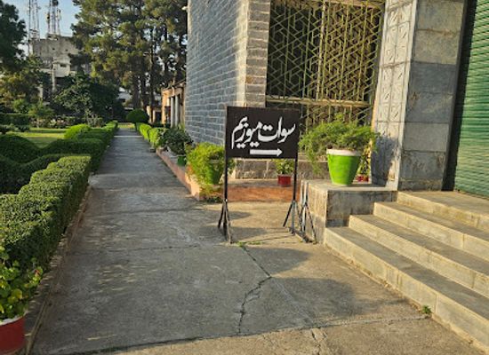 pakistan/swat/landmark/swat-museum
