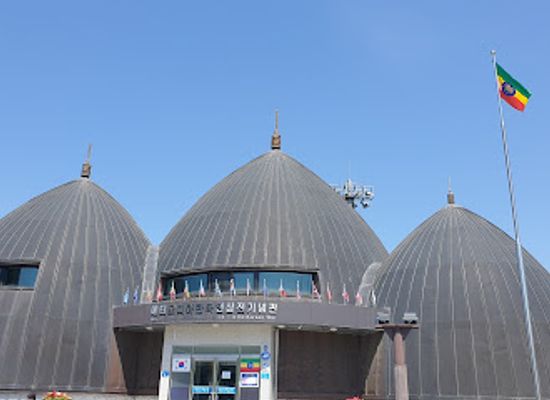 south-korea/chuncheon/landmark/gongjicheon-amusement-park