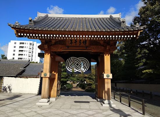 japan/fukuoka/hakata/landmark/kyushu-railway-origin-monument