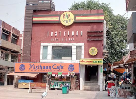 india/delhi/saket/landmark/j-block-market-saket-new-delhi