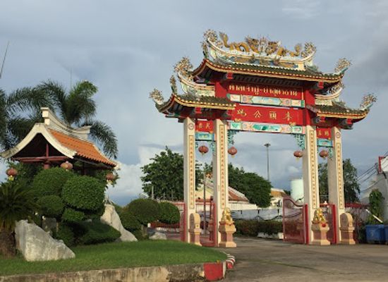 thailand/udon-thani/landmark/chao-pu-chao-ya-shrine-udon-thani