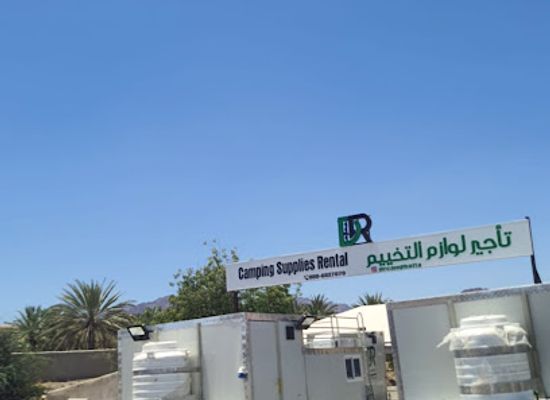united-arab-emirates/hatta/landmark/drcamphatta