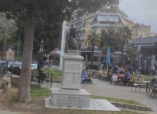greece/serres/landmark/u-u-u-u