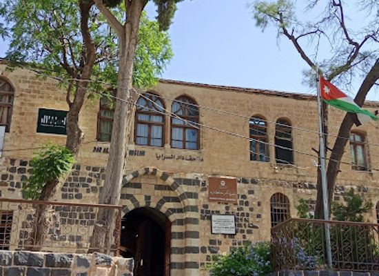jordan/northern-jordan-valley/landmark/dar-as-saraya-osmanli-museum