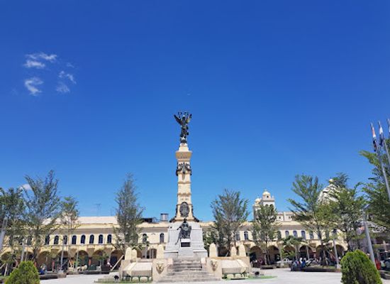 el-salvador/highlands/landmark/liberty-plaza