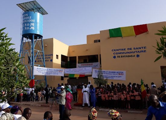 mali/bamako/medina-coura/landmark/salle-cimena-de-medina-coura