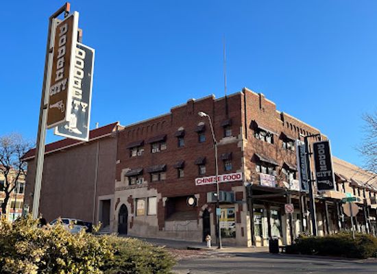 kansas/dodge-city/landmark/golden-house-restaurant