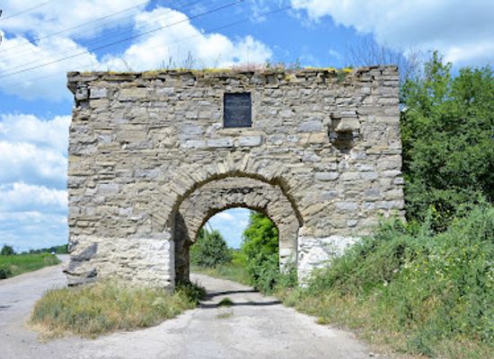 ukraine/podolian-upland/landmark/fortetsya-svyatoyi-triytsi