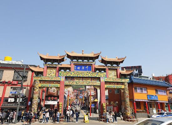 south-korea/incheon/chinatown/landmark/songwol-dong-fairy-tale-village