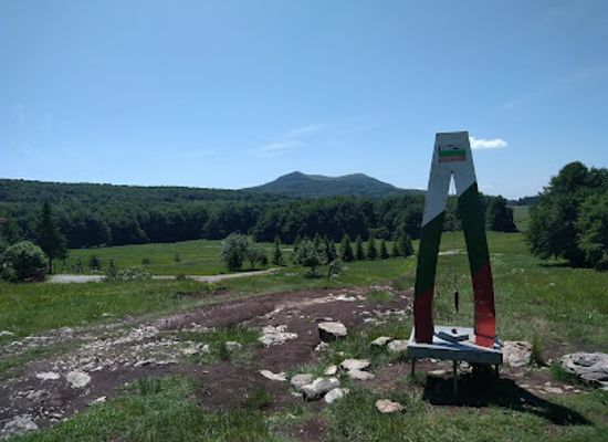 bulgaria/stara-planina/landmark/geographical-center-of-bulgaria