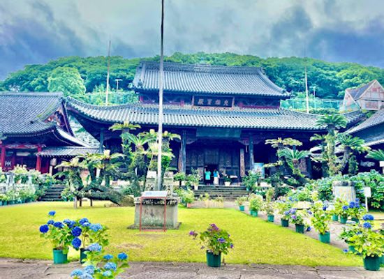 japan/iki/landmark/kofukuji