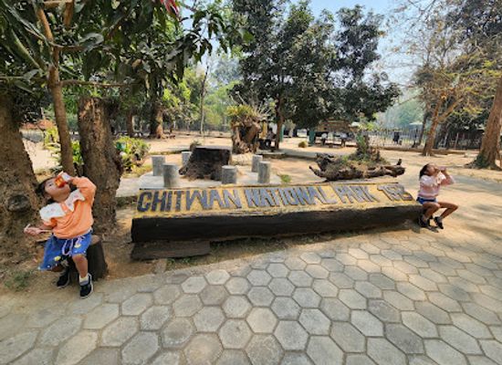 nepal/chitwan/landmark/chitwan-national-park