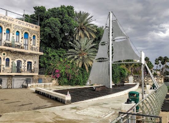 israel/tiberias/landmark/skotit-square