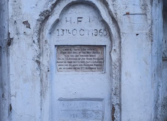 india/lucknow/landmark/historical-turret-of-motimahal