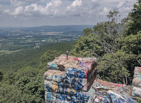 maryland/cunningham-falls-state-park/landmark/high-rock