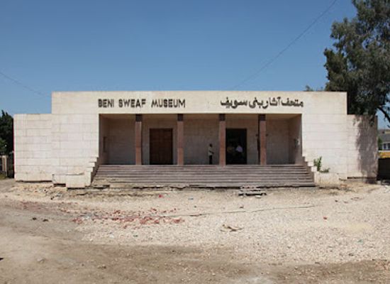 egypt/beni-suef/landmark/beni-suef-museum