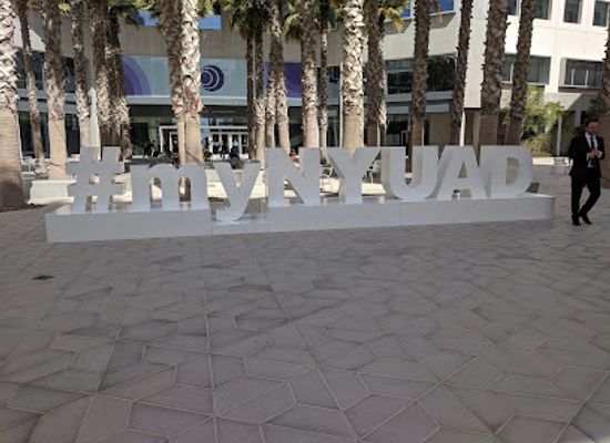 united-arab-emirates/abu-dhabi/saadiyat-island/landmark/the-art-gallery-at-nyu-abu-dhabi