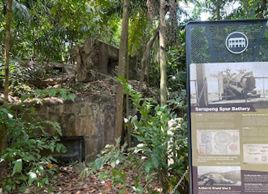 singapore/sentosa/landmark/serapong-spur-battery