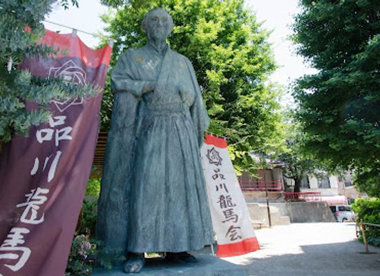 japan/kanto/landmark/statue-of-sakamoto-ryoma
