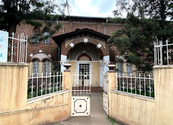 eritrea/denkalia-region/landmark/national-museum-of-eritrea
