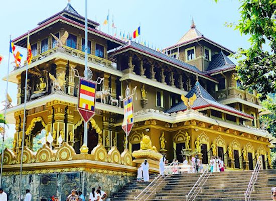 sri-lanka/north-western-province/landmark/siri-gautama-sambuddharaja-maligawa